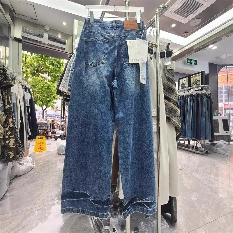Retro Vintage Korean Fashion - Women Loose Harajuku Retro Wide Leg