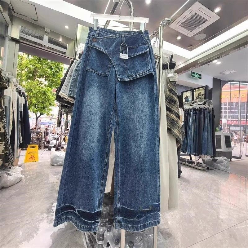 Women Loose Harajuku Retro Wid - Retro Vintage Korean Fashion ulasan dan harga